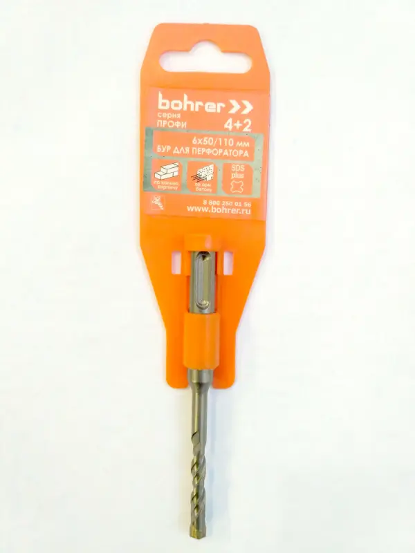 Купить 30106110  Бур SDS+ Bohrer Стандарт 6х50/110 (2 резца + 2 спирали) (500/5) оптом в Москве от производителя