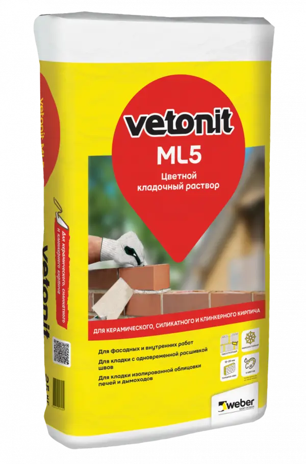 Купить Раствор цветной кладочный ВЕТОНИТ ML5 черный 160, 25 кг оптом в Москве от производителя