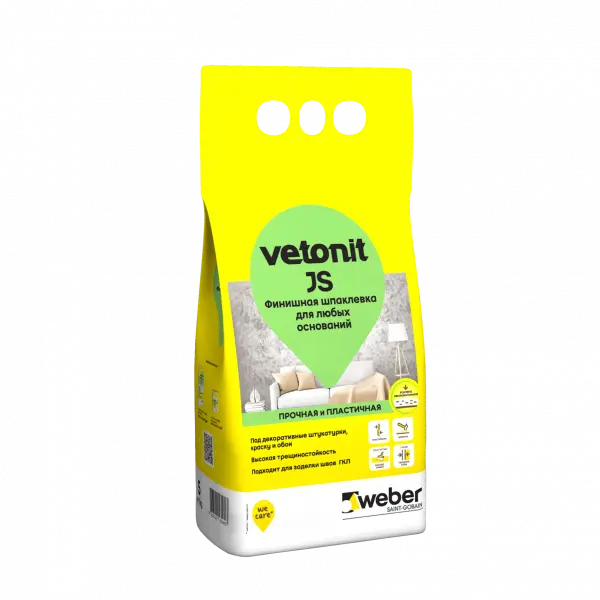 Купить Шпаклевка финишная для любых оснований ВЕТОНИТ Джэй Эс (Vetonit JS), 5 кг оптом в Москве от производителя