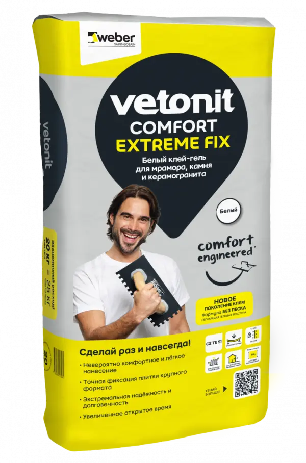 Купить Белый клей-гель для мрамора, камня и керамогранита ВЕТОНИТ Комфорт Экстрим Фикс, 20 кг оптом в Москве от производителя
