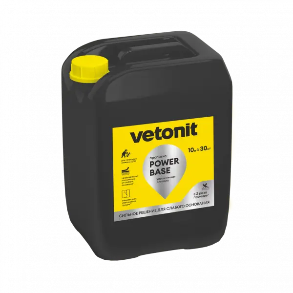 Купить ВЕТОНИТ ПАУЭР БЭЙС 10л оптом в Москве от производителя