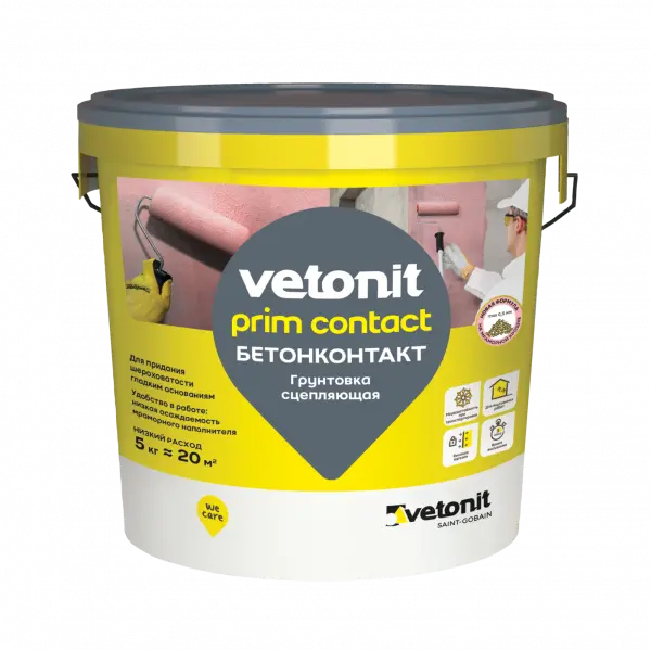 Купить Грунтовка с кварцевым песком для плоховпит.оснований ВЕТОНИТ ПРИМ КОНТАКТ, 5 кг оптом в Москве от производителя