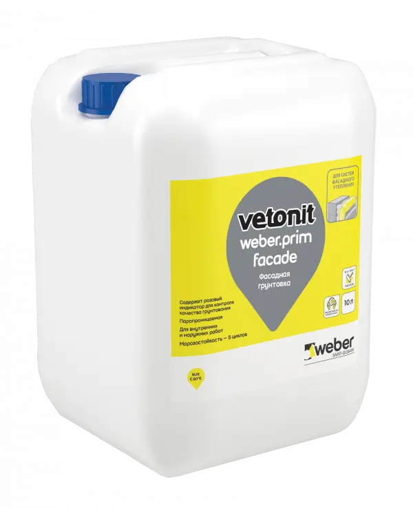 Купить Грунтовка под декоративные штукатурки ВЕТОНИТ ПРИМ ФАСАД, 10л оптом в Москве от производителя