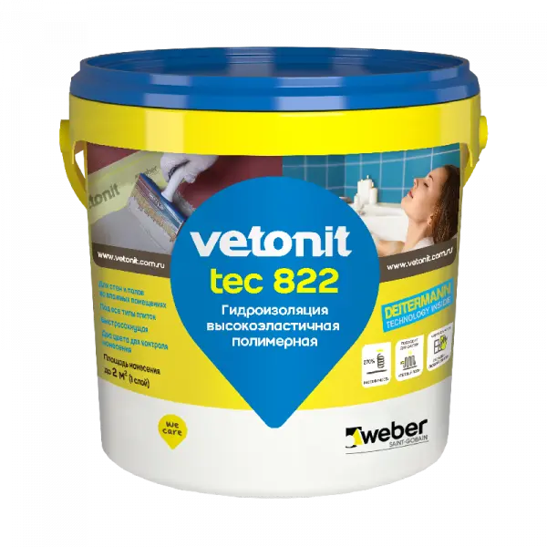 Купить Мастика полимерная для изоляции  ВЕТОНИТ TЕК 822 Розовый, 1,2 кг оптом в Москве от производителя