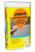 Купить Плиточный клей эластичный ВЕТОНИТ Ультра Фикс ЗИМНИЙ, 25 кг оптом в Москве от производителя