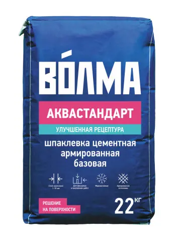 Купить Шпаклевка цементная Волма Аквастандарт базовая, армированная, 22 кг оптом в Москве от производителя