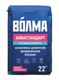 Купить Шпаклевка цементная Волма Аквастандарт базовая, армированная, 22 кг оптом в Москве от производителя
