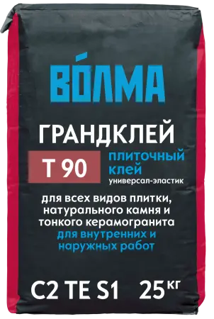 Купить Клей плиточный Волма Грандклей  универсальный эластичный 25 кг оптом в Москве от производителя