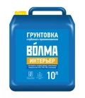 Купить Грунтовка ВОЛМА Интерьер глубокого проникновения 10 л оптом в Москве от производителя