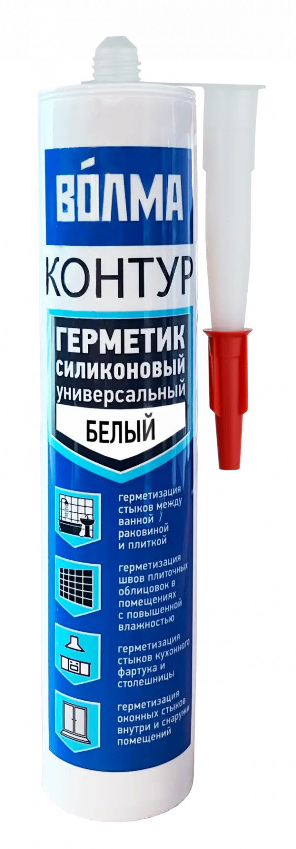 Купить ВОЛМА Контур Герметик силиконовый универсальный  290мл белый оптом в Москве от производителя