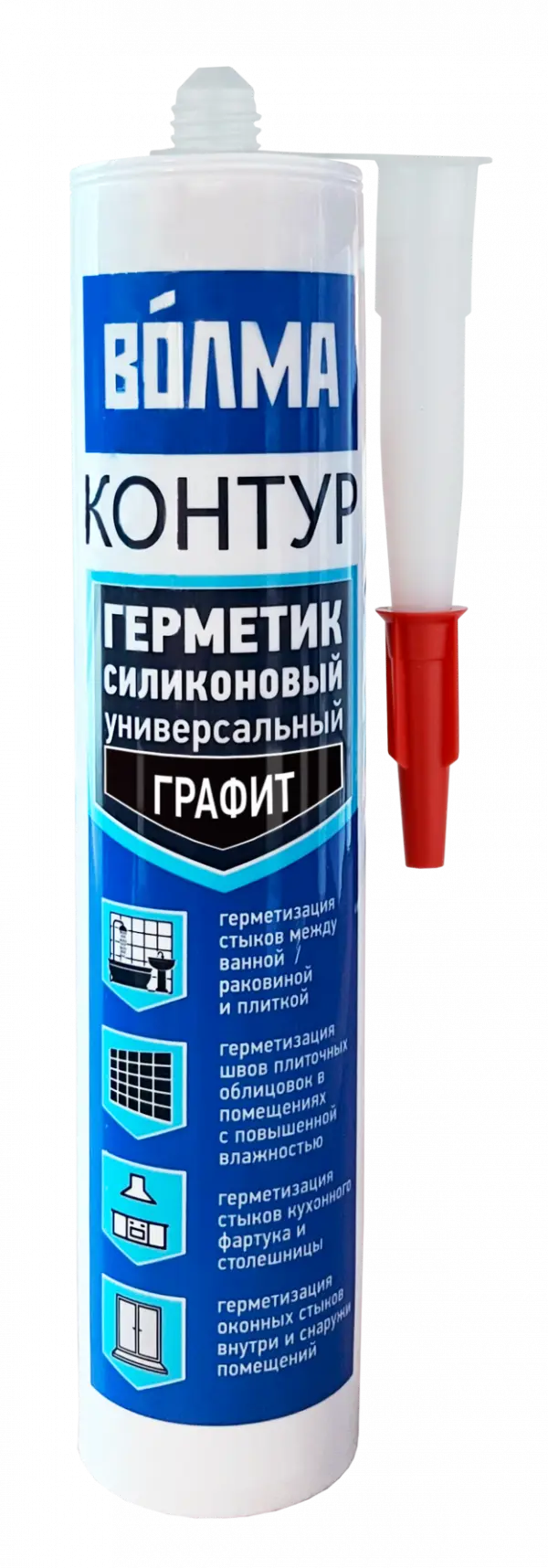 Купить ВОЛМА Контур Герметик силиконовый универсальный  290мл графит оптом в Москве от производителя