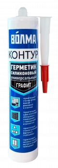Купить ВОЛМА Контур Герметик силиконовый универсальный  290мл графит оптом в Москве от производителя