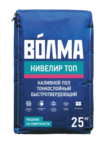 Купить Наливной пол тонкослойный Волма Нивелир Топ  быстротвердеющий 25 кг оптом в Москве от производителя