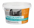 Купить Гидроизоляционная пломба Перфекта «ГИДРОКЛИПС», 2,5 кг оптом в Москве от производителя