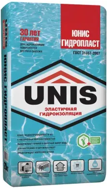 Купить Гидроизоляция обмазочная Юнис Гидропласт, 20 кг оптом в Москве от производителя
