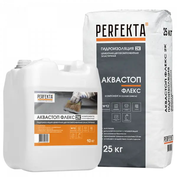 Купить Гидроизоляция цементная двухкомпонентная эластичная Аквастоп Флекс 2К, 25 кг + 10 кг оптом в Москве от производителя