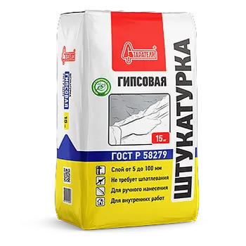 Купить Штукатурка гипсовая Старатели Серая, 30 кг оптом в Москве от производителя