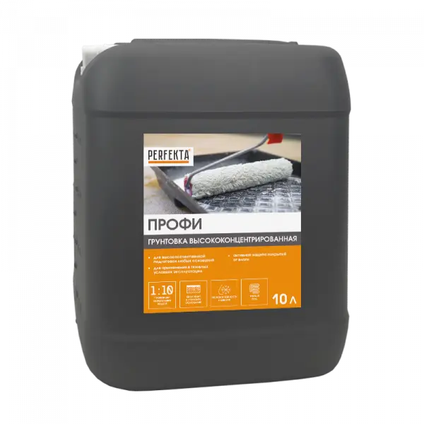 Купить Грунт Перфекта «Профи» Высококонцентрированный, 10л оптом в Москве от производителя