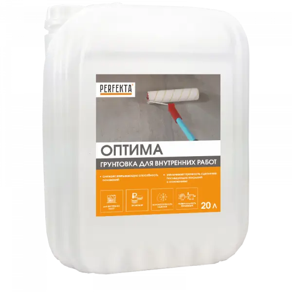 Купить Грунт Перфекта Грунтовка для внутренних работ Оптима 20 л оптом в Москве от производителя