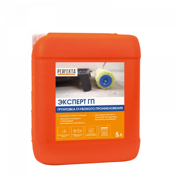 Купить Грунтовка глубокого проникновения Перфекта «Эксперт», 5л оптом в Москве от производителя