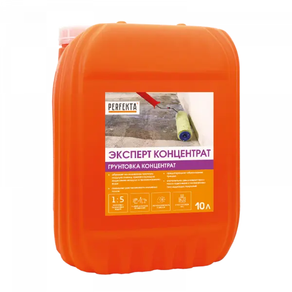Купить Грунтовка Перфекта «Эксперт» Концентрат, 10л оптом в Москве от производителя