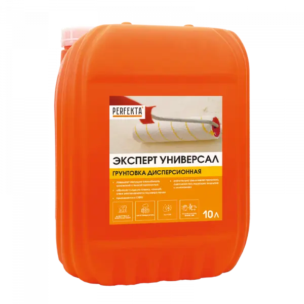 Купить Грунтовка Перфекта «Эксперт» Универсал, 10л оптом в Москве от производителя