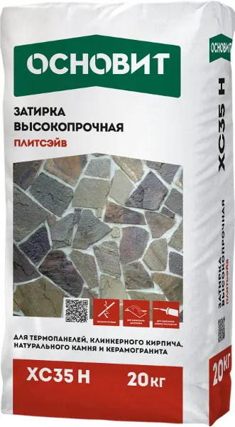 Купить Затирка цементная высокопрочная ОСНОВИТ ПЛИТСЭЙВ XC35 H 010 белый , 20 кг оптом в Москве от производителя