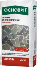 Купить Затирка цементная высокопрочная ОСНОВИТ ПЛИТСЭЙВ XC35 H 010 белый , 20 кг оптом в Москве от производителя