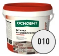 Купить Затирка цементная высокопрочная ОСНОВИТ ПЛИТСЭЙВ XC35 H 010 белый, 5 кг оптом в Москве от производителя