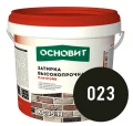 Купить Затирка цементная высокопрочная ОСНОВИТ ПЛИТСЭЙВ XC35 H 023 графит, 5 кг оптом в Москве от производителя
