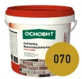 Купить Затирка цементная высокопрочная ОСНОВИТ ПЛИТСЭЙВ XC35 H 070 желтый, 5 кг оптом в Москве от производителя