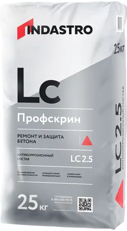 Купить Индастро Профскрин LC2.5 Антикоррозийный соства, 25 кг оптом в Москве от производителя