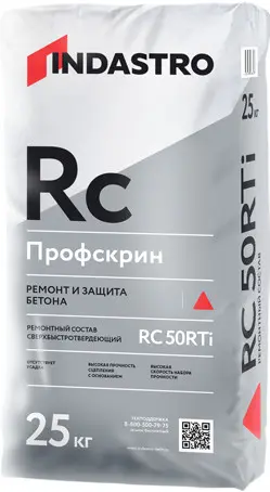 Купить Ремонтный состав сверхбыстротвердеющий Индастро Профскрин RC50 Rti, 25 кг оптом в Москве от производителя