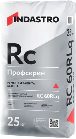 Купить Ремонтный состав сверхбыстротвердеющий безусадочный Индастро Профскрин RC60 RLqi, 25 кг оптом в Москве от производителя