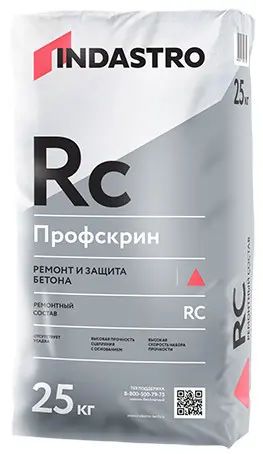 Купить Ремонтный состав высокопрочный Индастро Профскрин RC80, 25 кг оптом в Москве от производителя