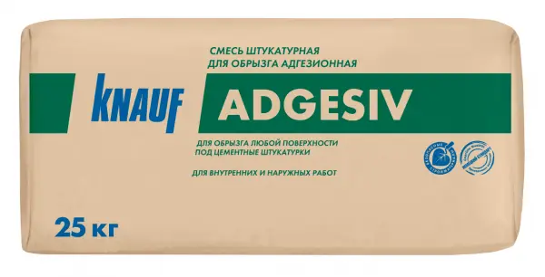 Купить Штукатурка цементная для обрызга КНАУФ-Адгезив , 25 кг оптом в Москве от производителя