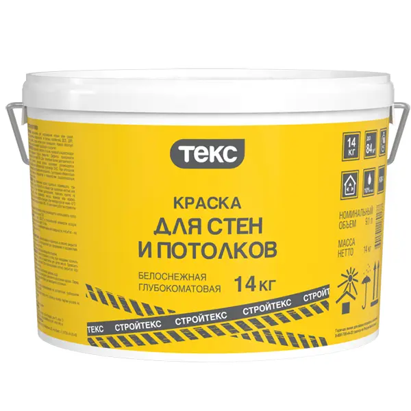 Купить Краска для стен и потолков СТРОЙТЕКС белая гл/мат 40 кг оптом в Москве от производителя