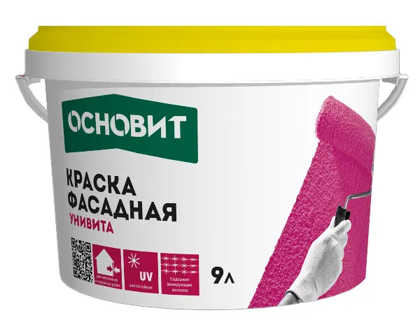 Купить Краска фасадная акриловая ОСНОВИТ УНИВИТА САс91 база С, 9л (13кг) оптом в Москве от производителя