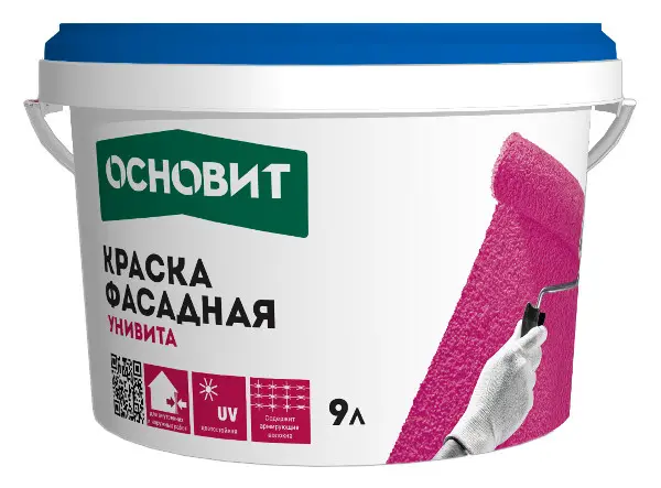Купить Краска фасадная силиконовая ОСНОВИТ УНИВИТА СSl93 база С, 9л (13кг) оптом в Москве от производителя