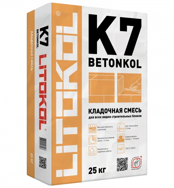 Купить Литокол BETONKOL K7 Клеевая смесь цементная 25кг оптом в Москве от производителя