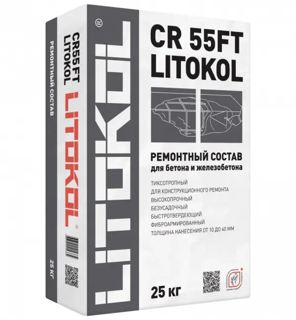Купить Литокол CR55FT ремонтный состав 25кг оптом в Москве от производителя