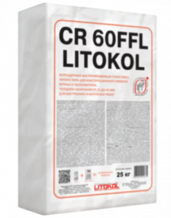 Купить Литокол CR60FFL ремонтный состав 25кг оптом в Москве от производителя