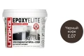 Купить Литокол EpoxyElite Эпоксидная затирка E.07 Черный кофе 2кг оптом в Москве от производителя