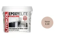 Купить Литокол EpoxyElite Эпоксидная затирка E.10 Какао 1кг оптом в Москве от производителя