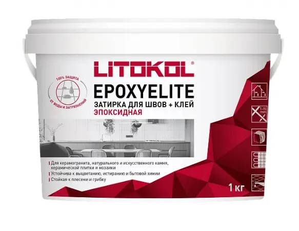 Купить Литокол EpoxyElite Эпоксидная затирка E.100 Супербелый 1кг оптом в Москве от производителя