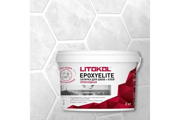Купить Литокол EpoxyElite Эпоксидная затирка E.100 Супербелый 2кг оптом в Москве от производителя