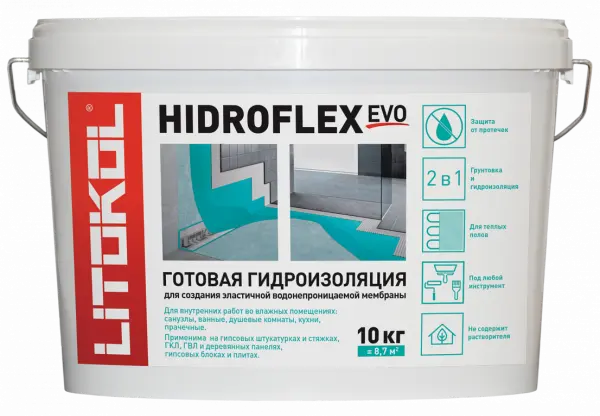Купить Литокол HIDROFLEX гидроизоляция 10кг оптом в Москве от производителя