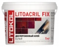 Купить Литокол LITOACRIL FIX дисперсионный клей 5кг оптом в Москве от производителя