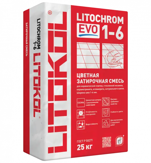 Купить Литокол Litochrom 1-6 EVO LE.105 затирочная смесь Серебристо-серый  25кг оптом в Москве от производителя