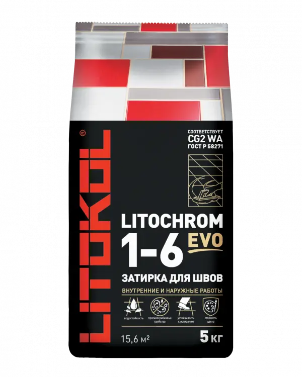 Купить Литокол Litochrom 1-6 EVO LE.105 затирочная смесь Серебристо-серый  5кг оптом в Москве от производителя